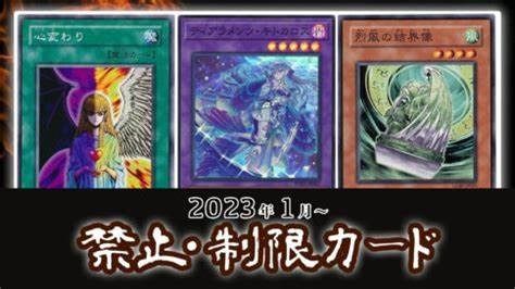 被萬代錯過的游戲王 從漫畫到全球超百億美元收益的動漫游戲帝國