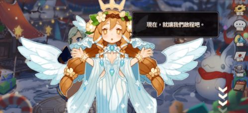 精品游戲推薦第三期 動漫游戲開發(fā)