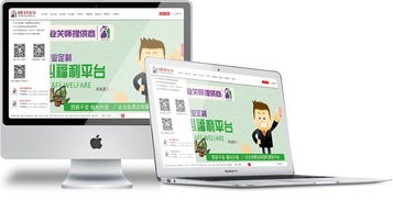 武漢專業(yè)的互聯(lián)網(wǎng)營(yíng)銷方案提供商 網(wǎng)站建設(shè)、設(shè)計(jì)與網(wǎng)絡(luò)營(yíng)銷一體化服務(wù)