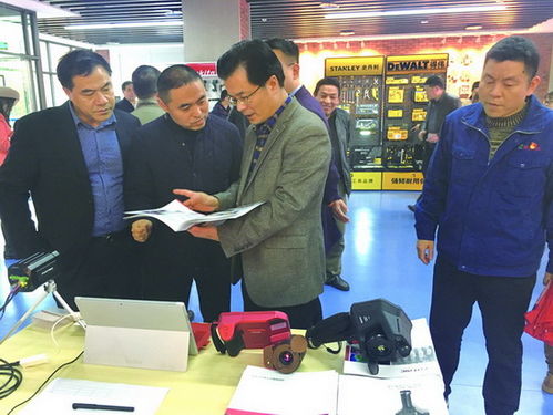 涪陵舉辦制造業(yè)數(shù)字化轉(zhuǎn)型企業(yè)家峰會，聚焦互聯(lián)網(wǎng)銷售新路徑