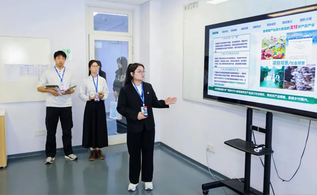 2025年iCAN大賽西北賽區決賽在西安歐亞學院圓滿落幕，信息電子技術服務領域創新成果斐然