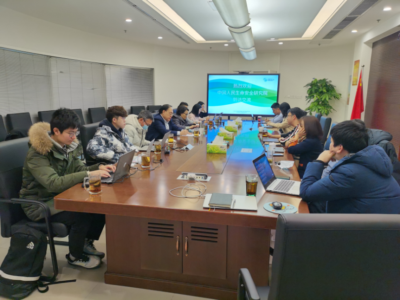 生命安全研究院與華西公用醫(yī)療信息服務(wù)公司深化合作 共筑信息電子技術(shù)服務(wù)新篇章